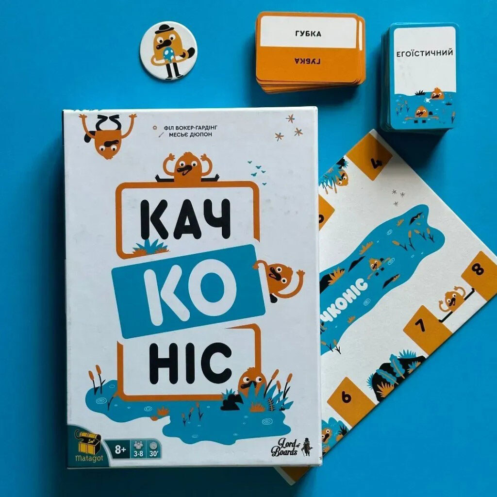 Настольная игра "Утконос", Lord of Boards - № 3 Настольная игра "Утконос", Lord of Boards - № 3