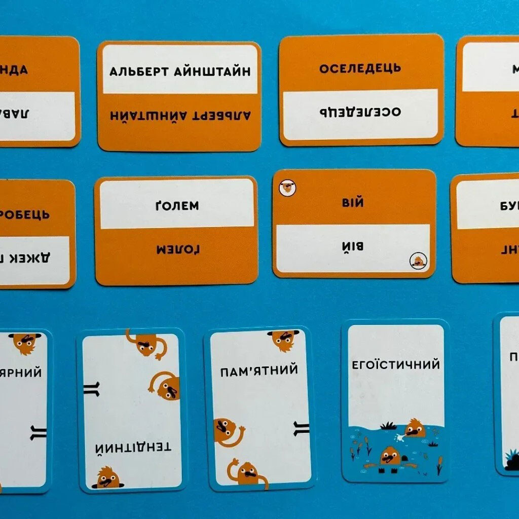 Настольная игра "Утконос", Lord of Boards - № 9 Настольная игра "Утконос", Lord of Boards - № 9