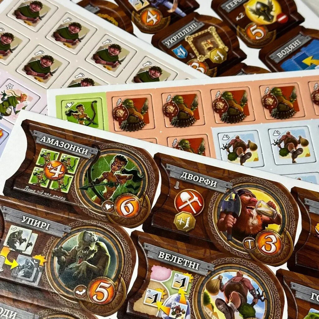 Настольная игра "Маленький мир", Lord of Boards - № 7 Настольная игра "Маленький мир", Lord of Boards - № 7