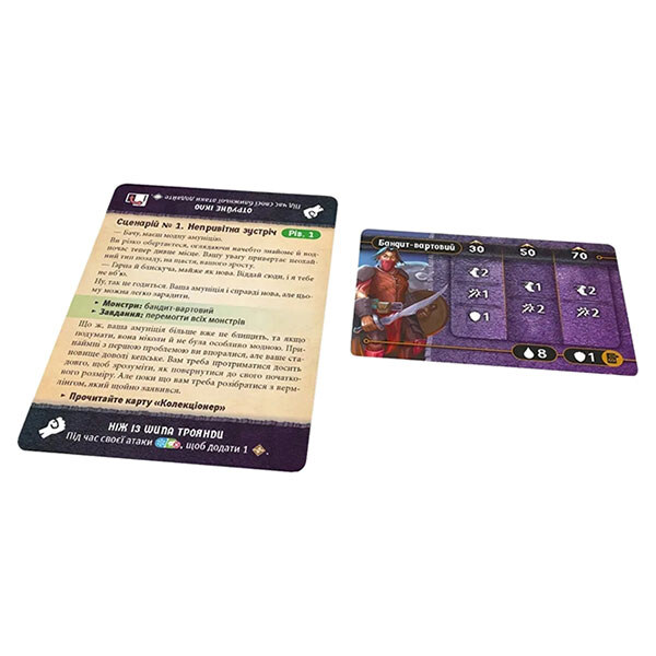 Настільна гра "Темна гавань. Гудзики та комахи", Lord of Boards - № 4 Настільна гра "Темна гавань. Гудзики та комахи", Lord of Boards - № 4