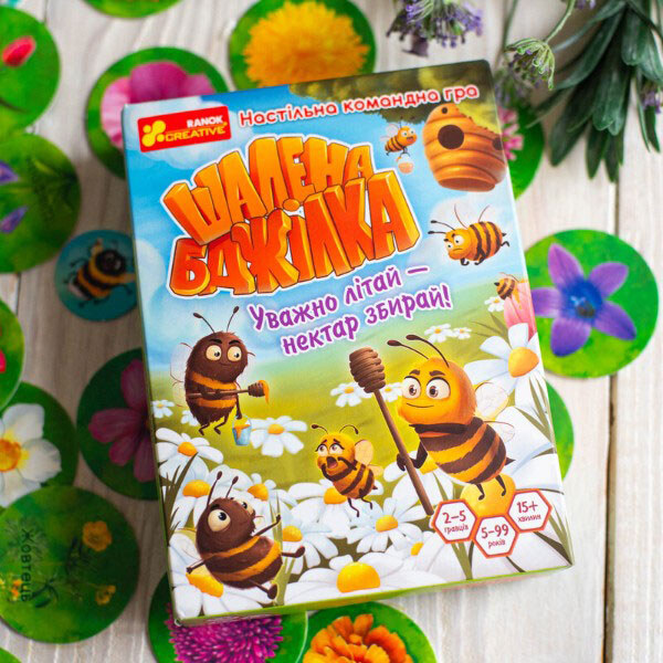 Настольная игра "Безумная пчелка", Ранок - № 2 Настольная игра "Безумная пчелка", Ранок - № 2