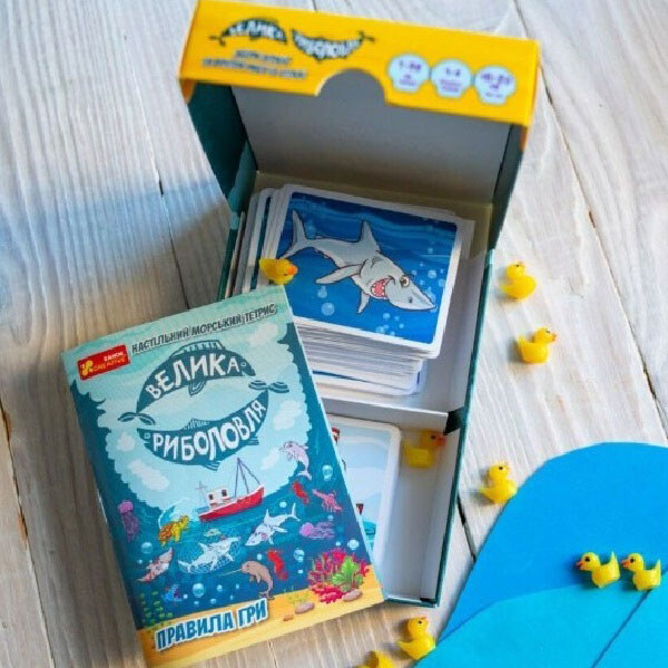 Настільна гра "Велика рибалка", Ранок - № 3 Настільна гра "Велика рибалка", Ранок - № 3