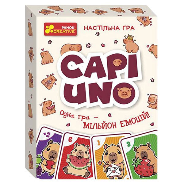 Настольная игра "Капи UNO", Ранок - № 1 Настольная игра "Капи UNO", Ранок - № 1