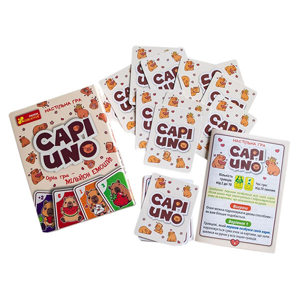 Настольная игра "Капи UNO", Ранок - № 3 Настольная игра "Капи UNO", Ранок - № 3