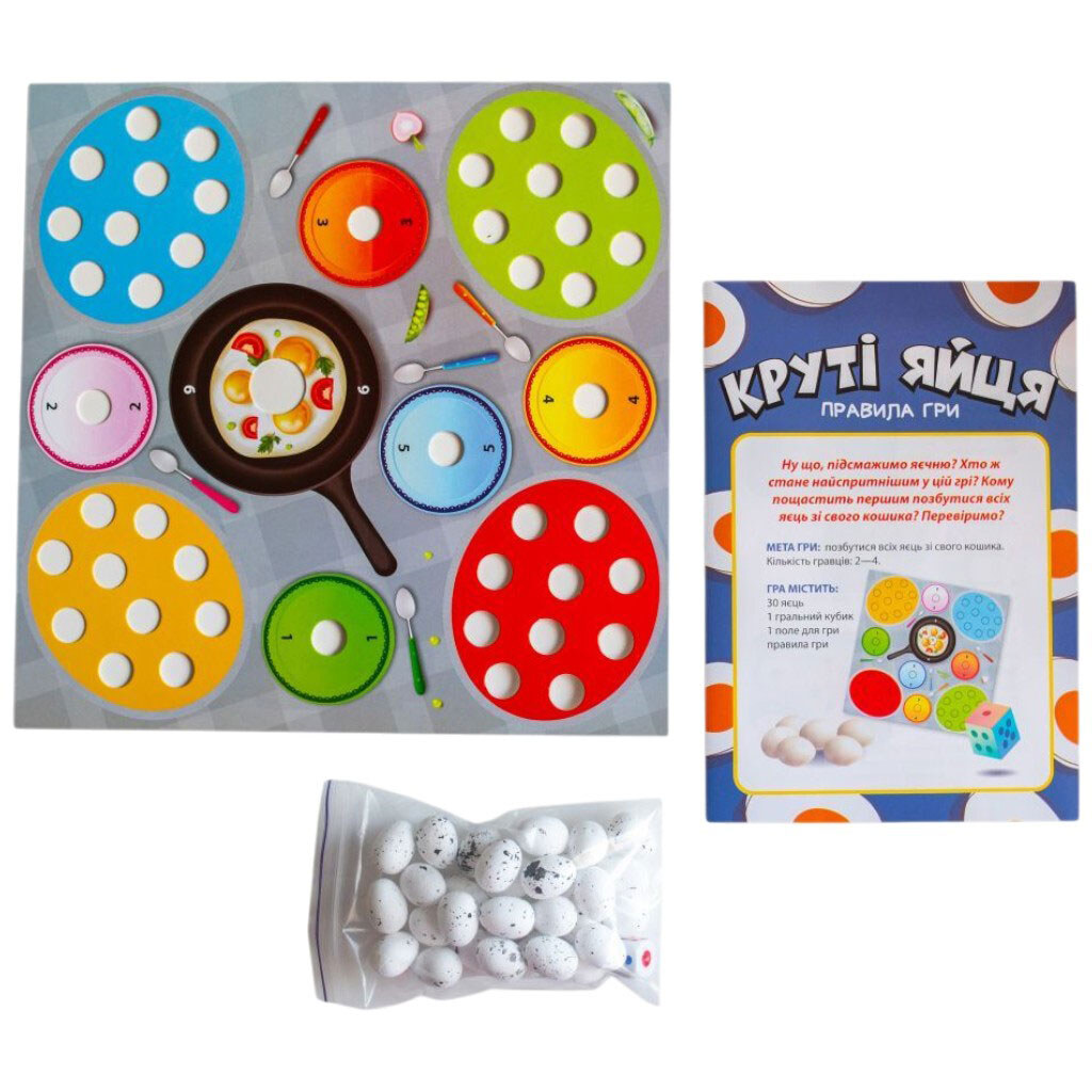 Настільна гра "Круті яйця", Ранок - № 7 Настільна гра "Круті яйця", Ранок - № 7