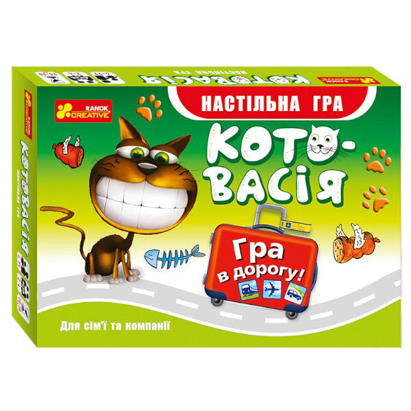 Настольная игра "Котовассия. Игра в дорогу", Ранок - № 1 Настольная игра "Котовассия. Игра в дорогу", Ранок - № 1
