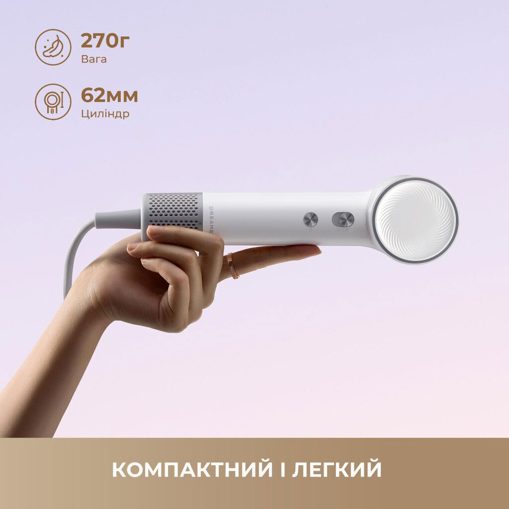Фен Dreame Hair Mini, Фиолетовый - № 3 Фен Dreame Hair Mini, Фиолетовый - № 3