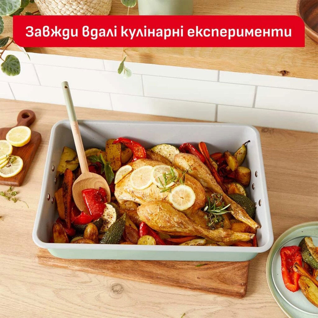 Форма для випікання Tefal Ceramik - № 9 Форма для випікання Tefal Ceramik - № 9