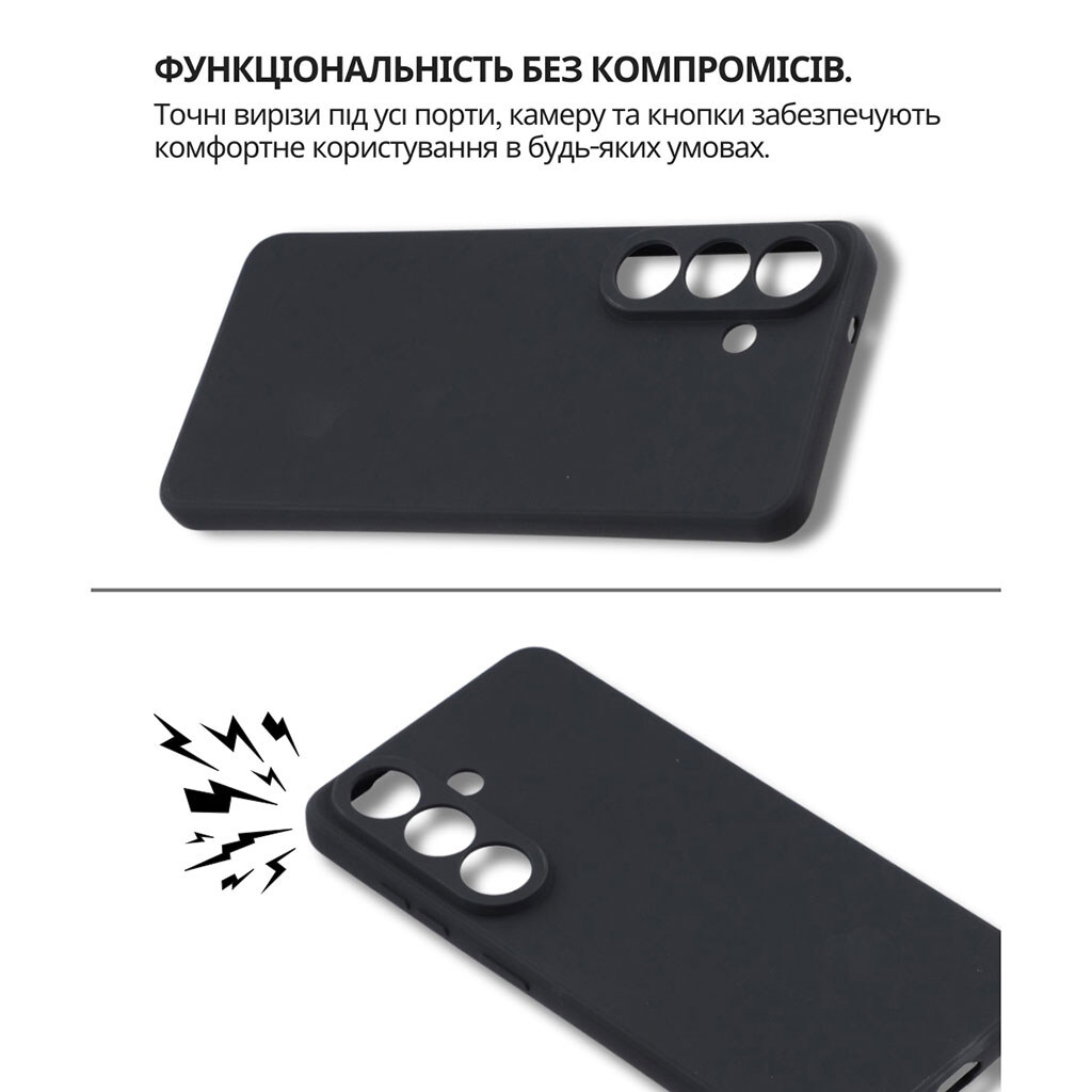 Чехол (накладка) Samsung Galaxy S26, BeCover, Черный - № 3 Чехол (накладка) Samsung Galaxy S26, BeCover, Черный - № 3