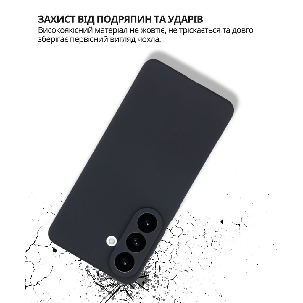 Чехол (накладка) Samsung Galaxy S26, BeCover, Черный - № 4 Чехол (накладка) Samsung Galaxy S26, BeCover, Черный - № 4