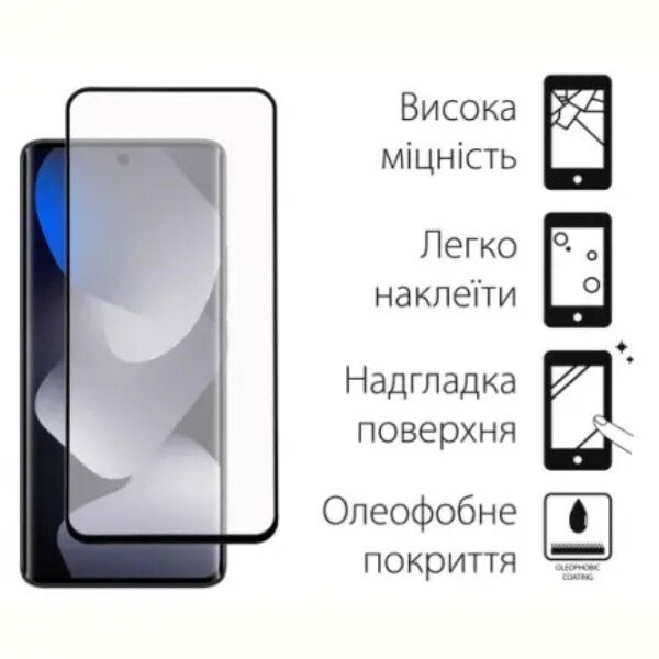Чохол (накладка) Xiaomi Redmi Note 15, Dengos Soft, Чорний - № 3 Чохол (накладка) Xiaomi Redmi Note 15, Dengos Soft, Чорний - № 3
