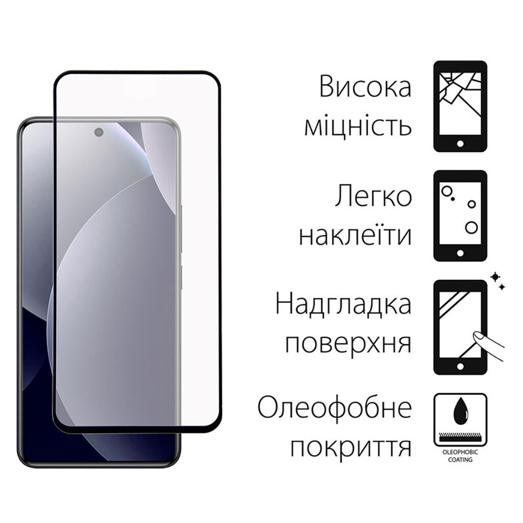 Чохол (накладка) Xiaomi Redmi Note 15 Pro 5G, Dengos Soft, Чорний - № 3 Чохол (накладка) Xiaomi Redmi Note 15 Pro 5G, Dengos Soft, Чорний - № 3