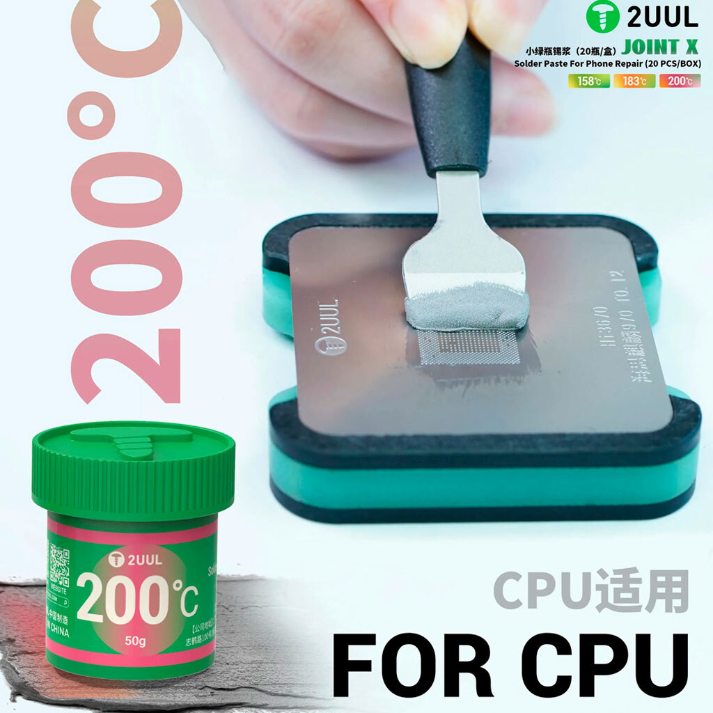 BGA паста 2UUL JOINT X, 50 гр. - № 4 BGA паста 2UUL JOINT X, 50 гр. - № 4