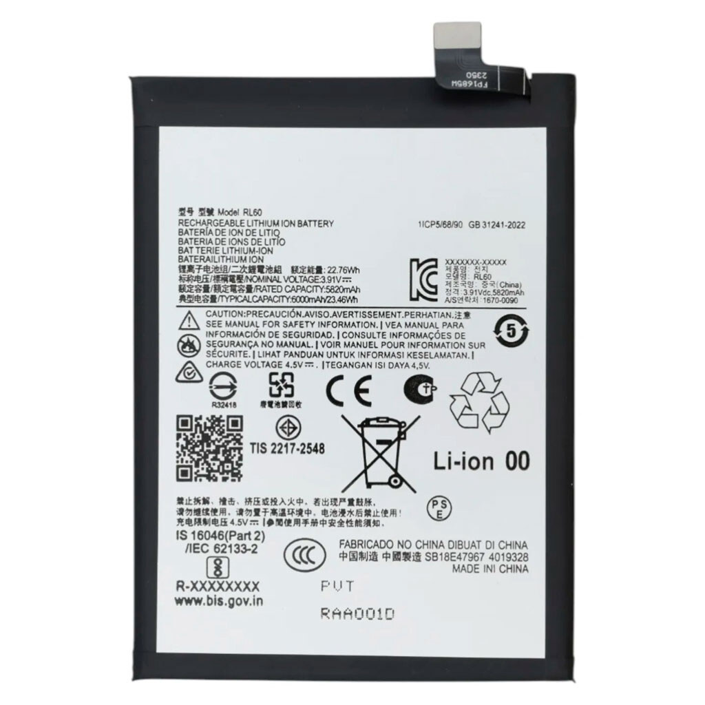 Аккумулятор Motorola Moto G15 Power, Original, RL60 - № 1 Аккумулятор Motorola Moto G15 Power, Original, RL60 - № 1