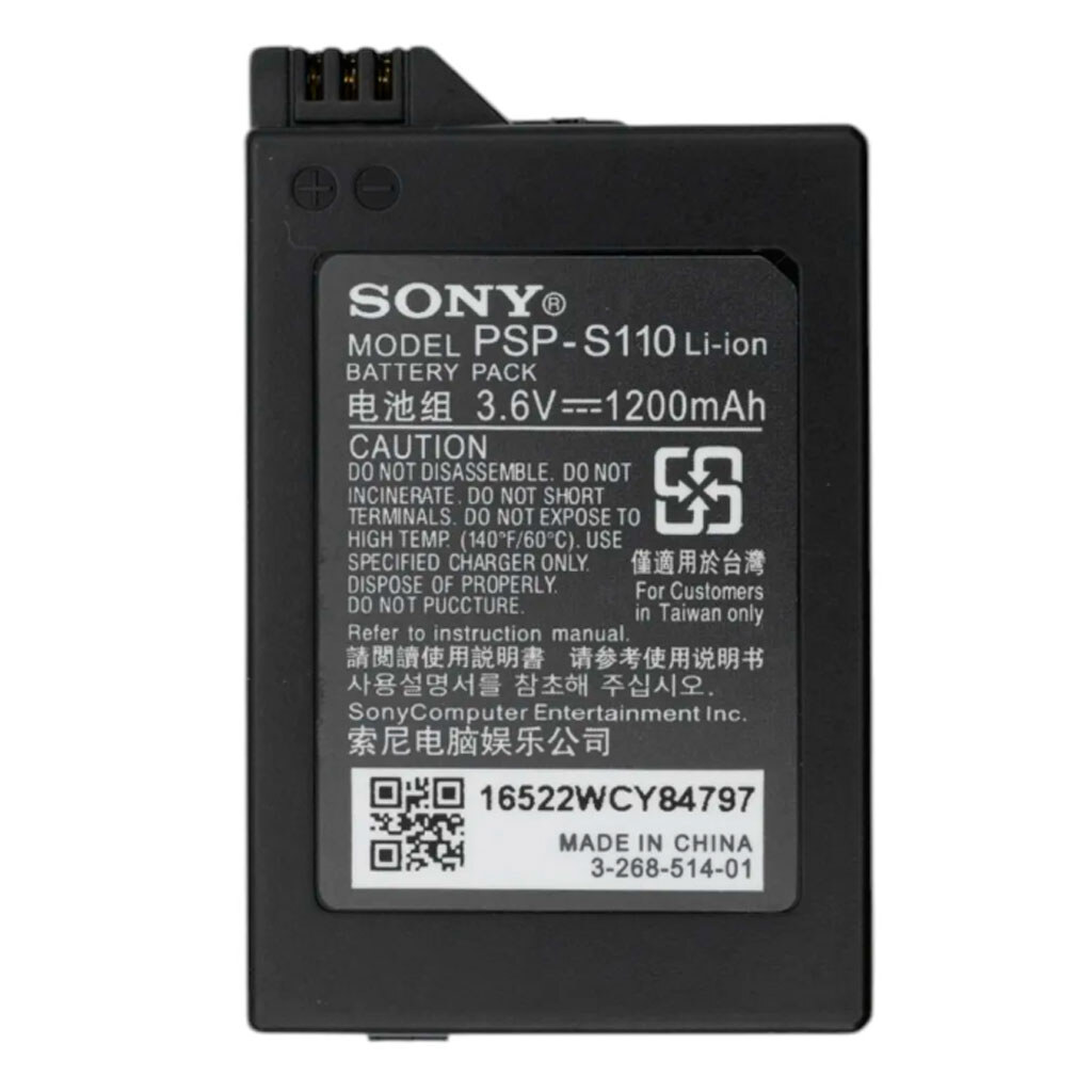 Акумулятор Sony PSP 2000 PSP-110 - № 1 Акумулятор Sony PSP 2000 PSP-110 - № 1