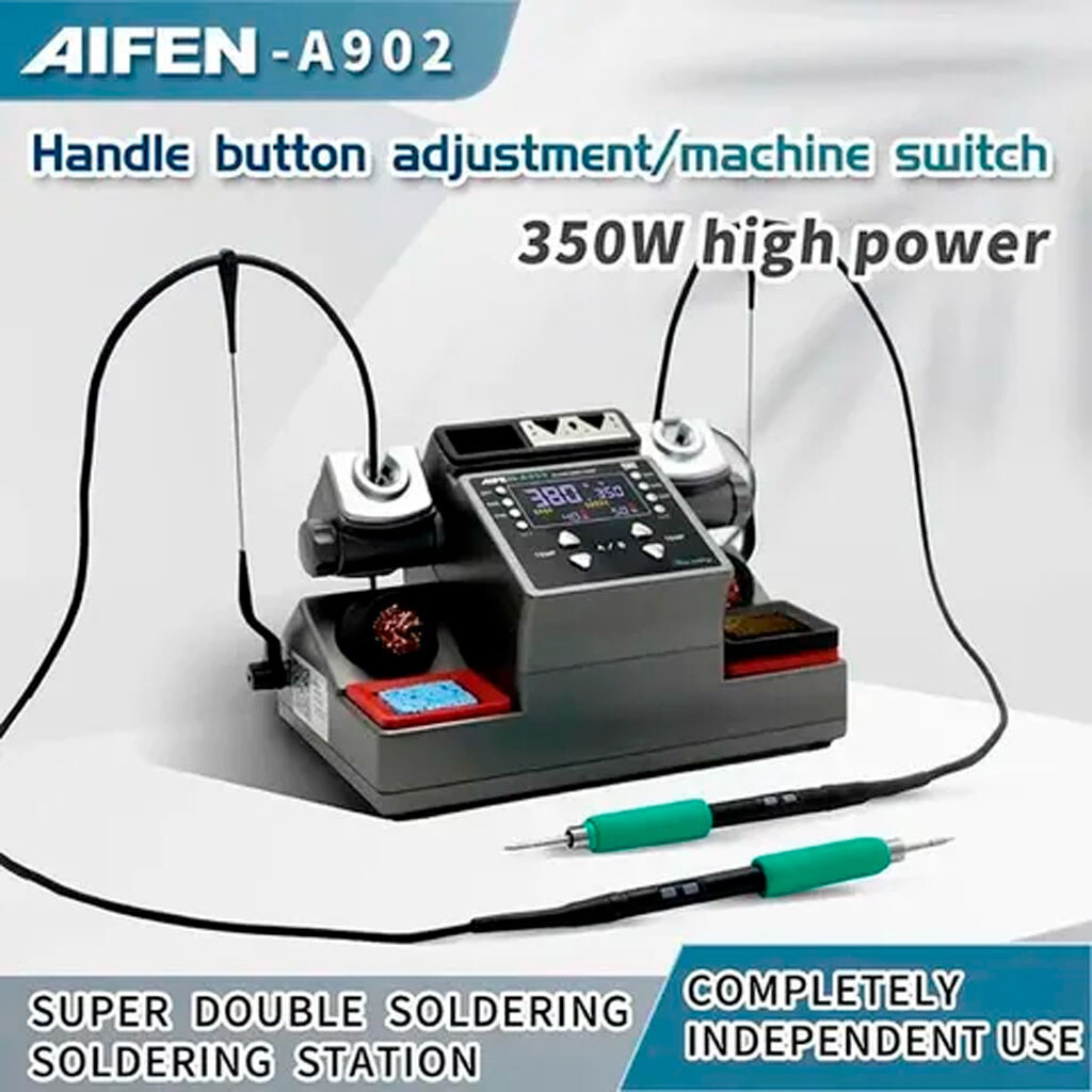 Паяльная станция Aifen A902 - № 3 Паяльная станция Aifen A902 - № 3
