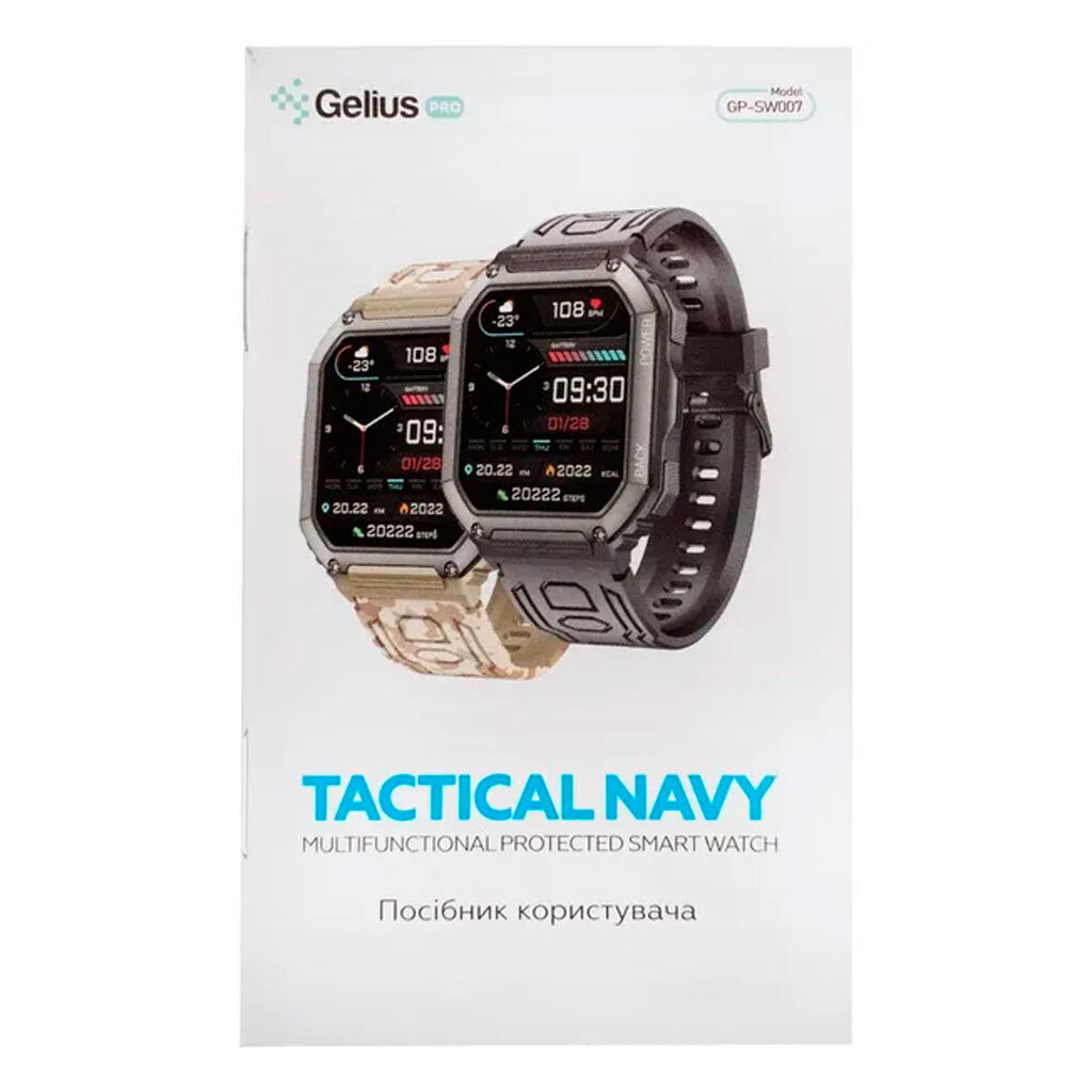 Умные часы Gelius GP-SW007 Tactical Navy, Черный - № 6 Умные часы Gelius GP-SW007 Tactical Navy, Черный - № 6