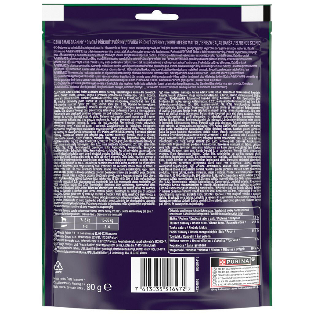 Лакомство для собак Purina Adventuros Strips Оленина, 90 г - № 2 Лакомство для собак Purina Adventuros Strips Оленина, 90 г - № 2