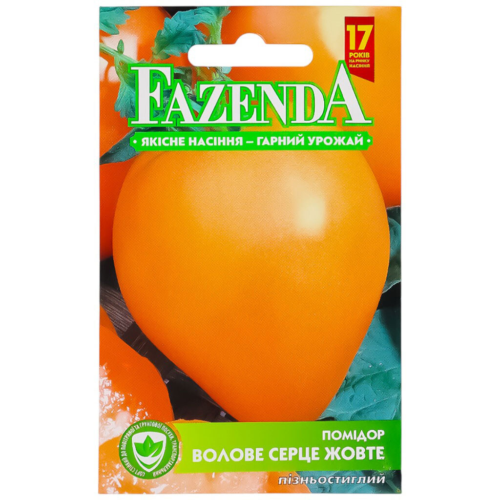 Семена Помидор позднозрелый FAZENDA Воловое сердце, желтый, 0,1 г - № 1 Семена Помидор позднозрелый FAZENDA Воловое сердце, желтый, 0,1 г - № 1