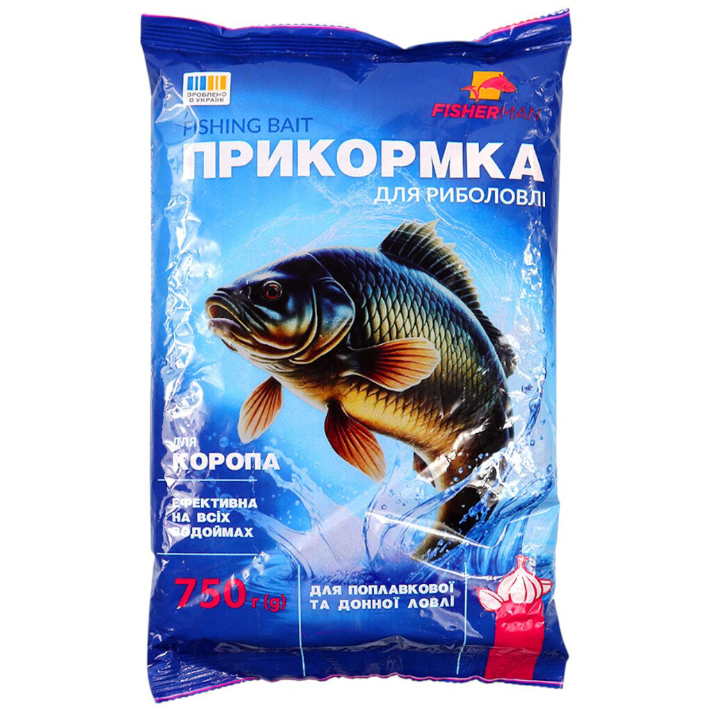 Прикормка для рыбалки FISHERMAN Чеснок, 750 г - № 1 Прикормка для рыбалки FISHERMAN Чеснок, 750 г - № 1