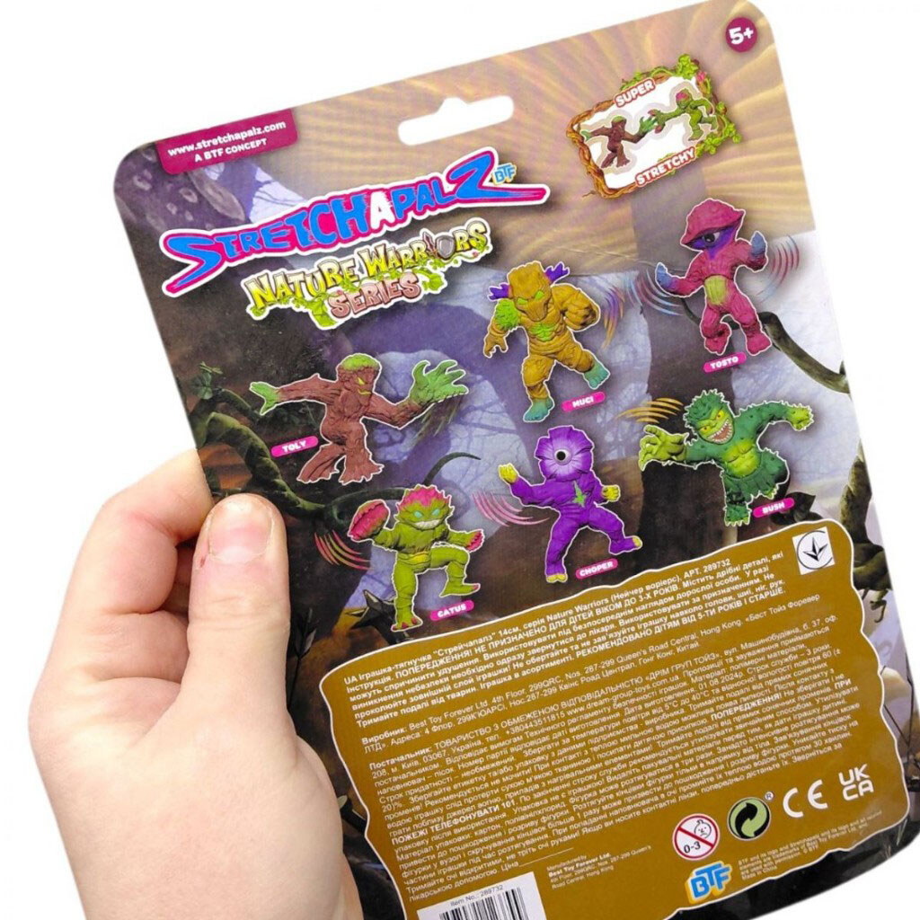 Игрушка-тянучка Стрейчапалз, серия "Nature Warriors (Нейчер Вориерс): CATUS", 14см, Mic - № 2 Игрушка-тянучка Стрейчапалз, серия "Nature Warriors (Нейчер Вориерс): CATUS", 14см, Mic - № 2