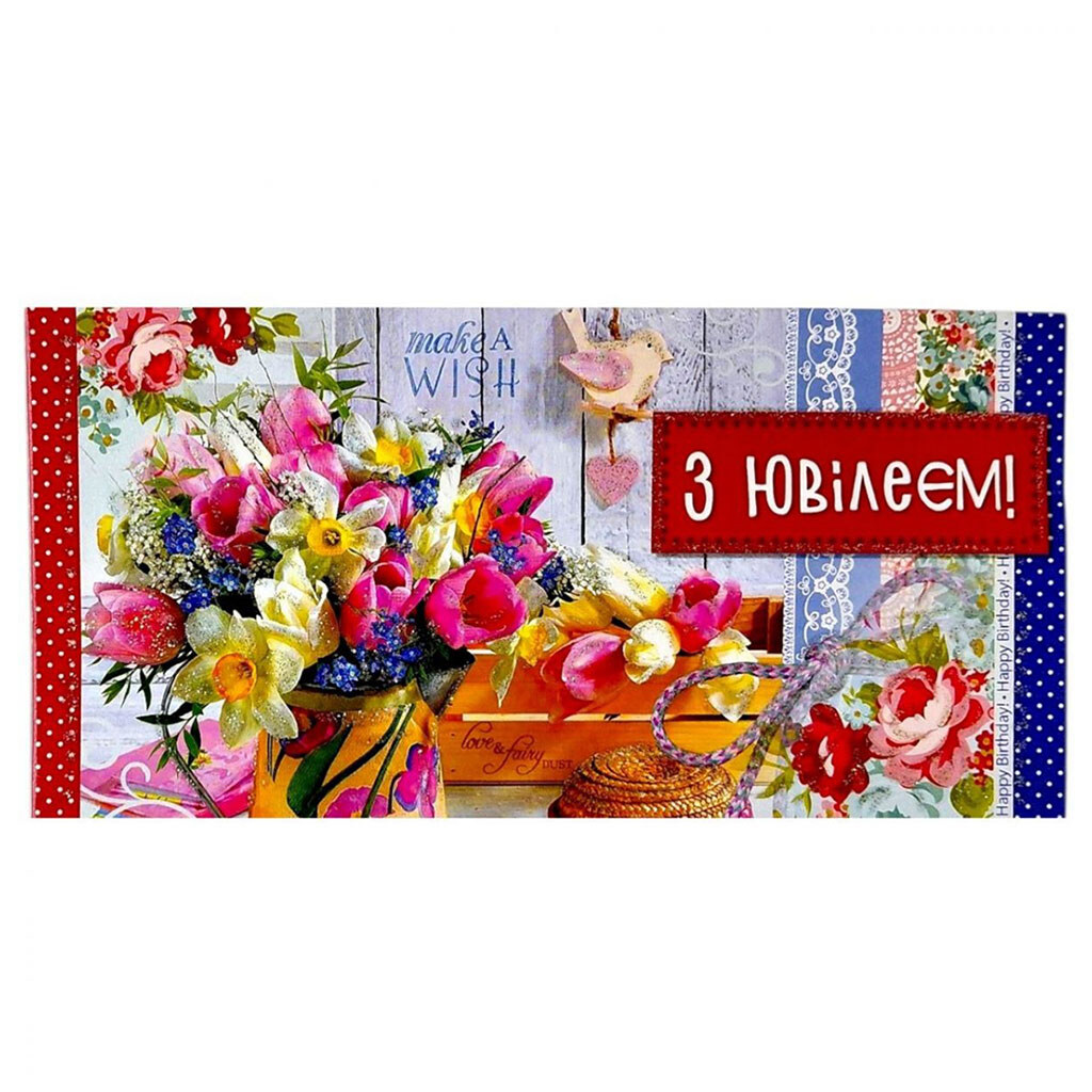 Конверт поздравительный для денег, набор 10 шт., FIESTA - № 1 Конверт поздравительный для денег, набор 10 шт., FIESTA - № 1