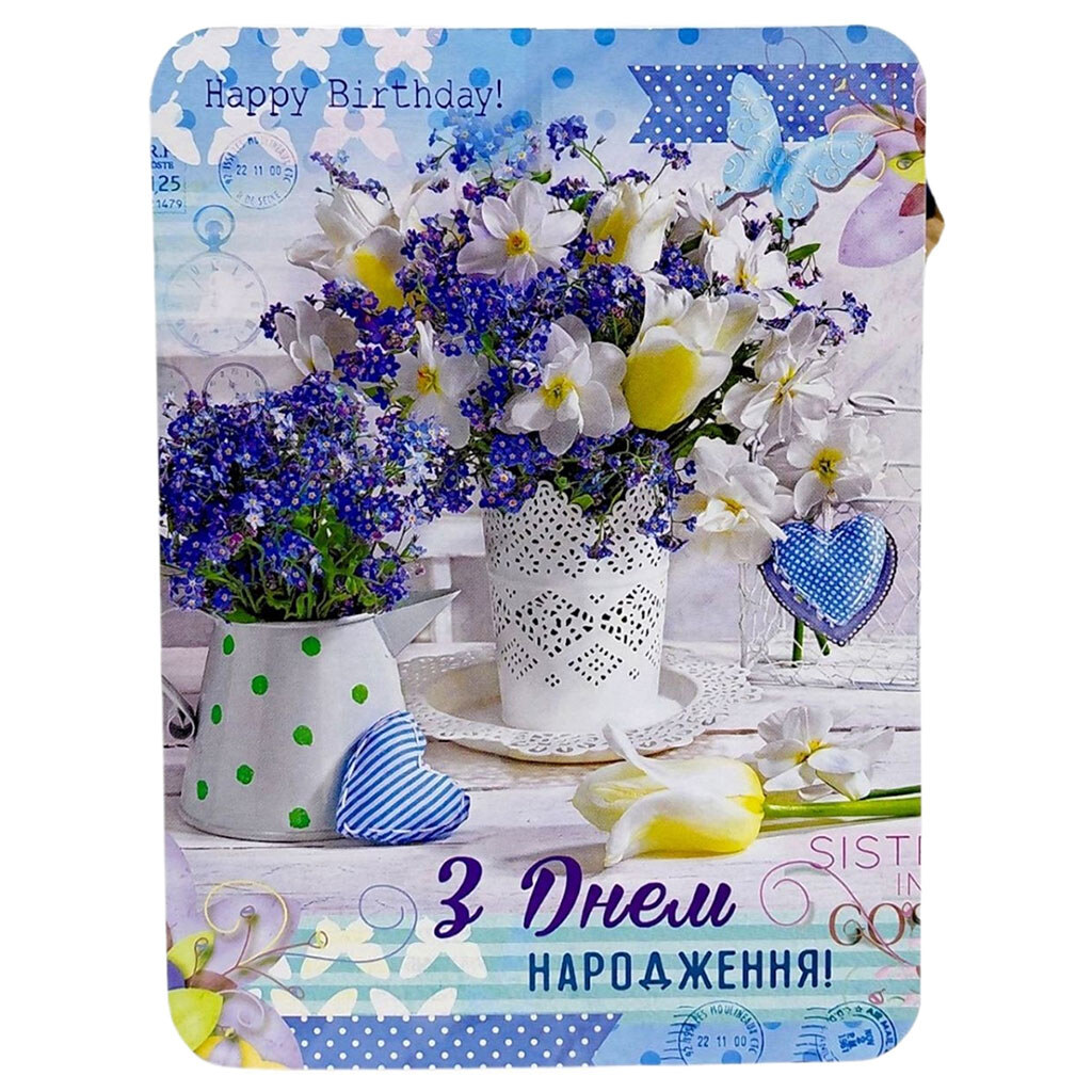 Открытка поздравительная, набор 10 шт., FIESTA - № 1 Открытка поздравительная, набор 10 шт., FIESTA - № 1