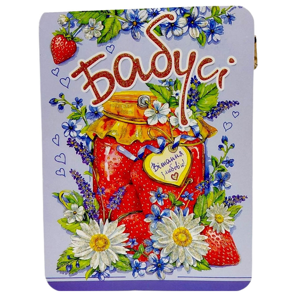 Открытка поздравительная, набор 10 шт., FIESTA - № 1 Открытка поздравительная, набор 10 шт., FIESTA - № 1