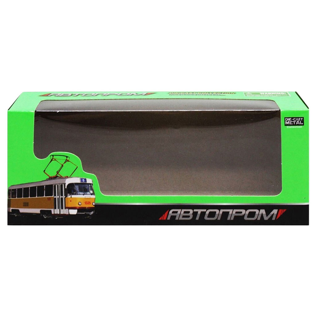 Трамвай, Автопром - № 2 Трамвай, Автопром - № 2