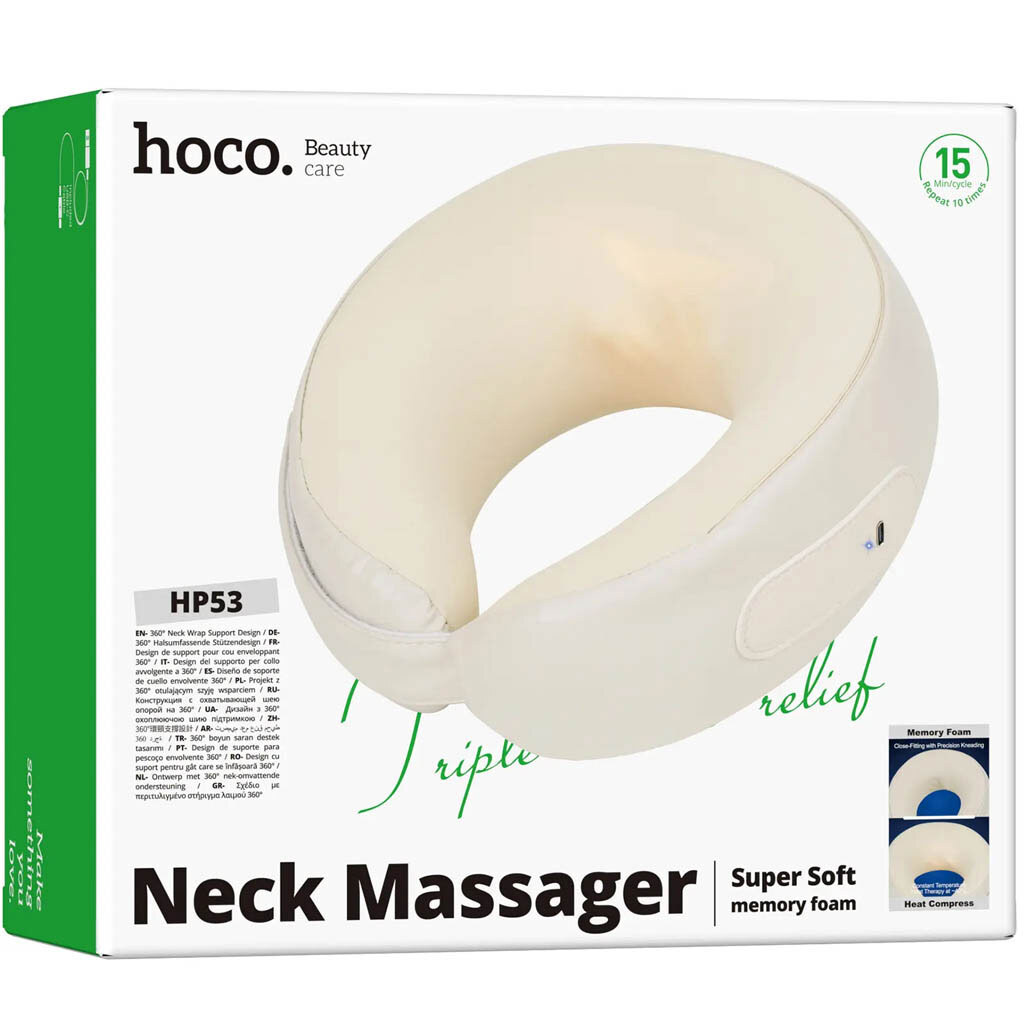 Масажер Hoco HP53, Бежевий - № 7 Масажер Hoco HP53, Бежевий - № 7