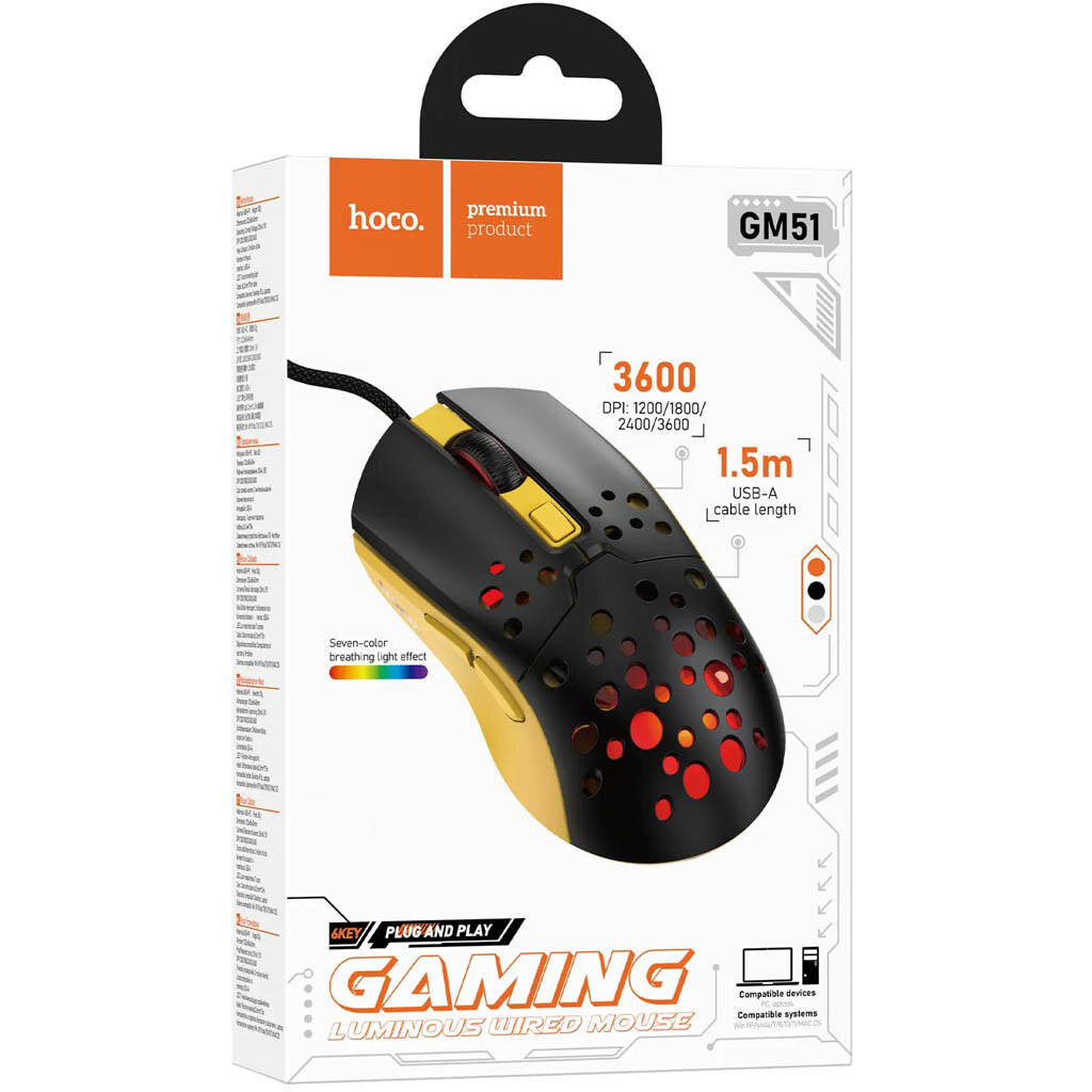 Мышь Hoco GM51 Sky Luminous, Черный - № 5 Мышь Hoco GM51 Sky Luminous, Черный - № 5