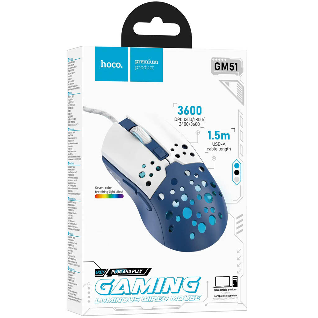 Мышь Hoco GM51 Sky Luminous, Белый - № 4 Мышь Hoco GM51 Sky Luminous, Белый - № 4