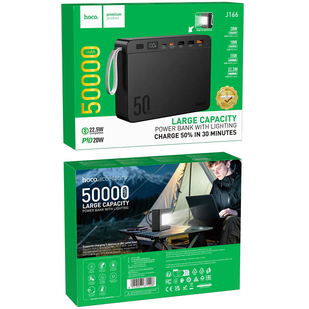 Портативная батарея (Power Bank) Hoco J166 Carretera, 50000 mAh, Черный - № 6 Портативная батарея (Power Bank) Hoco J166 Carretera, 50000 mAh, Черный - № 6