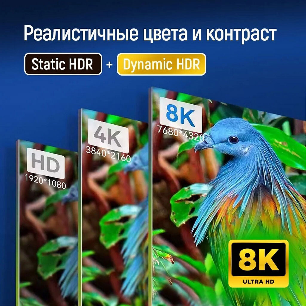 Кабель ColorWay CW-CBHD089-BK, HDMI, 3.0 м., Чорний - № 3 Кабель ColorWay CW-CBHD089-BK, HDMI, 3.0 м., Чорний - № 3