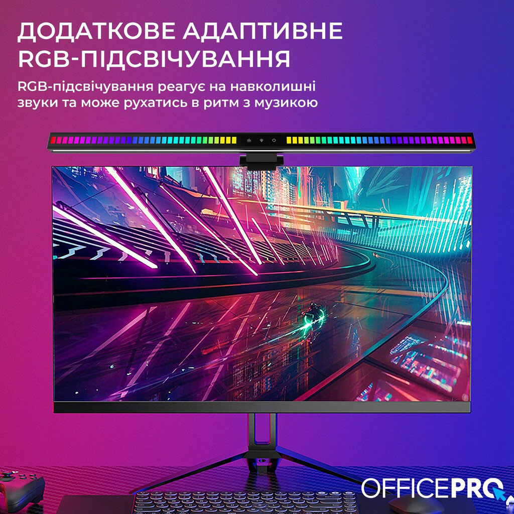 Лампа на монитор OfficePro SL121B, Черный - № 4 Лампа на монитор OfficePro SL121B, Черный - № 4