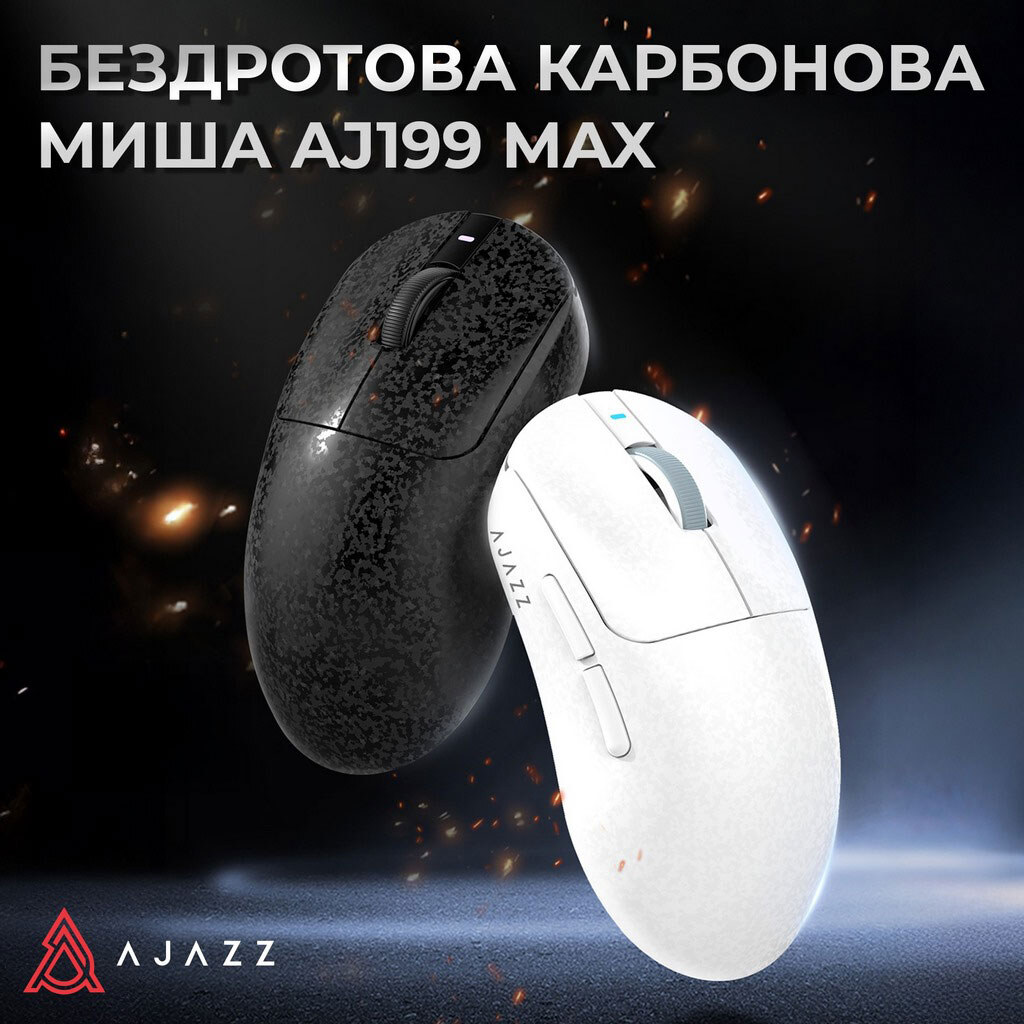 Мышь Ajazz AJ199 Max, Черный - № 4 Мышь Ajazz AJ199 Max, Черный - № 4