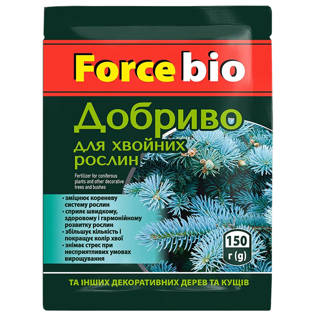 Удобрение для хвойных растений, деревьев Force bio, 150 г - № 1 Удобрение для хвойных растений, деревьев Force bio, 150 г - № 1