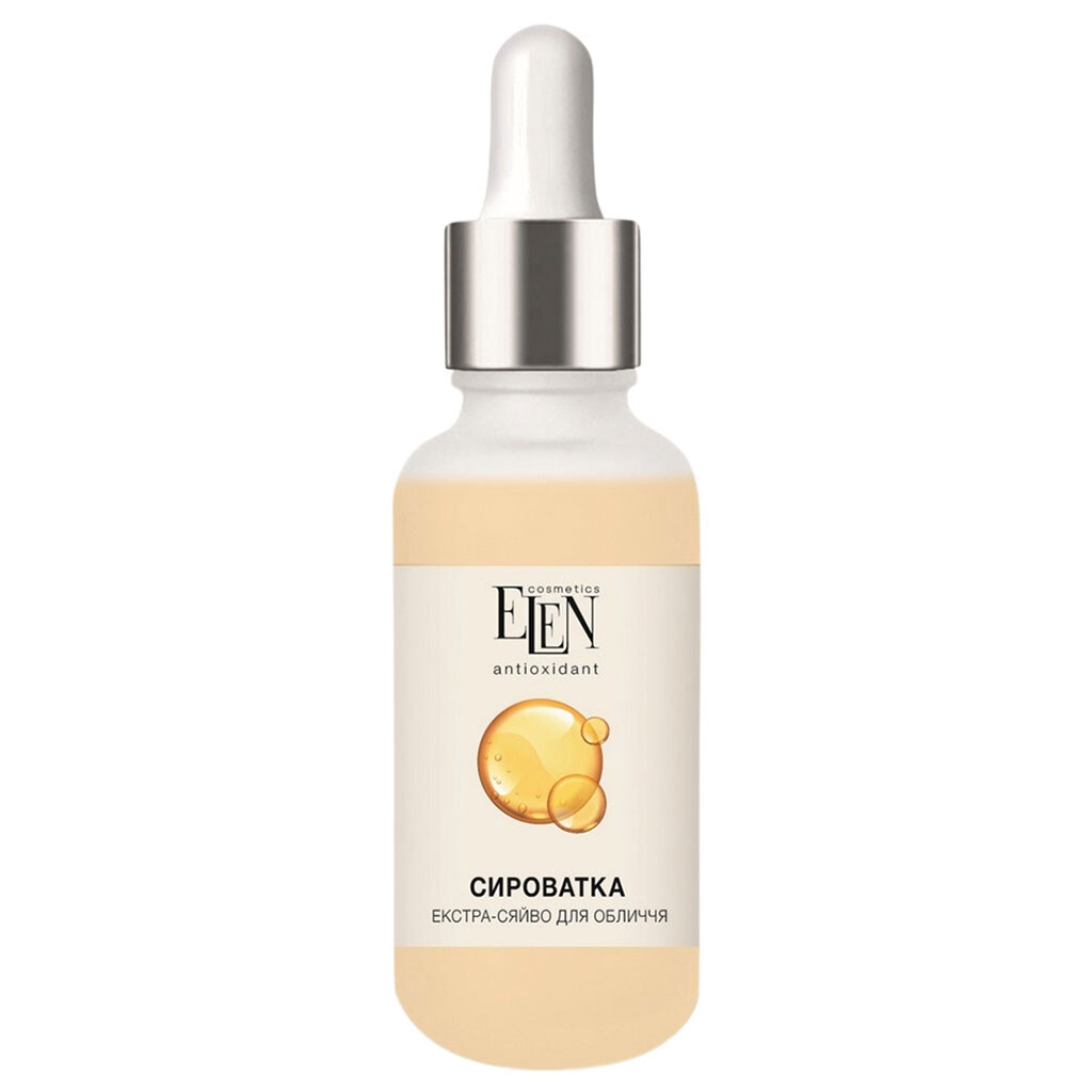 Сироватка для обличчя ELEN cosmetics Antioxidant з вітаміном С, 30 мл - № 1 Сироватка для обличчя ELEN cosmetics Antioxidant з вітаміном С, 30 мл - № 1