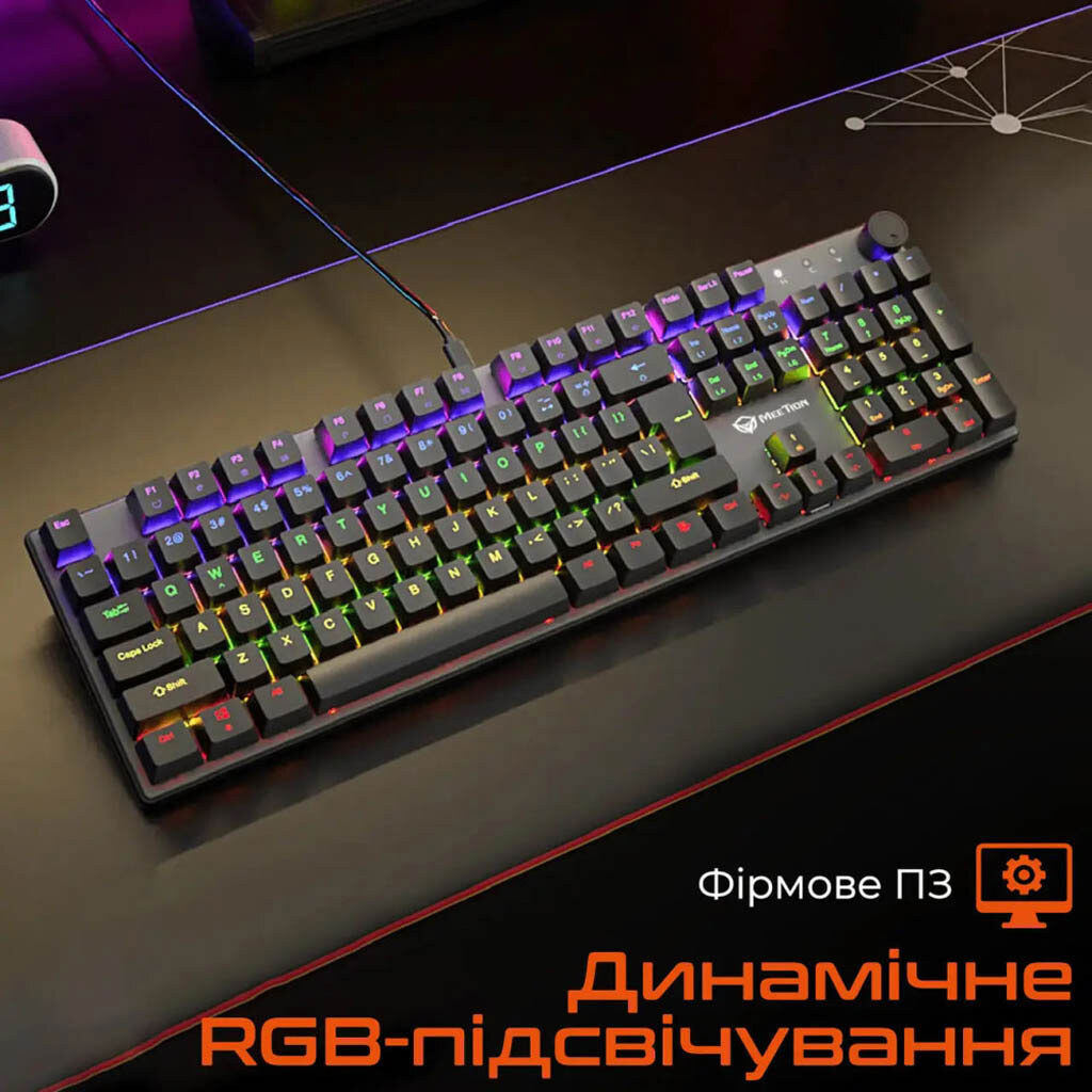 Клавиатура Meetion MK009RD, Белый - № 5 Клавиатура Meetion MK009RD, Белый - № 5