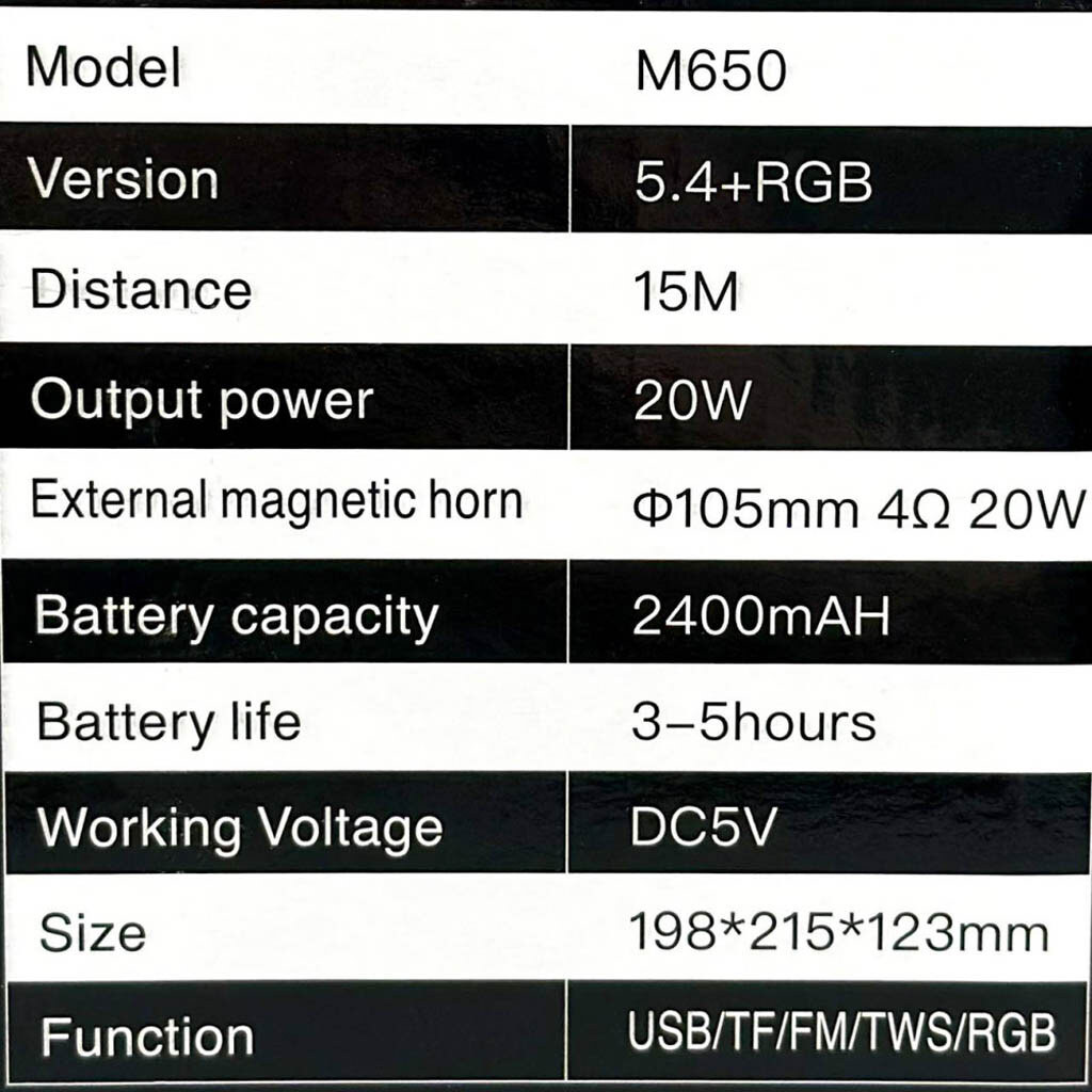 Портативная колонка M650, Бежевый - № 6 Портативная колонка M650, Бежевый - № 6