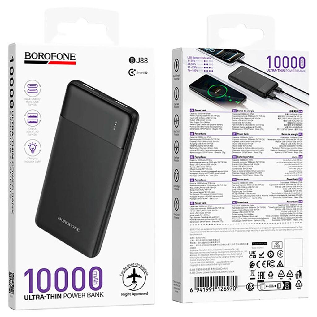 Портативная батарея (Power Bank) Borofone BJ88, 10000 mAh, Черный - № 6 Портативная батарея (Power Bank) Borofone BJ88, 10000 mAh, Черный - № 6