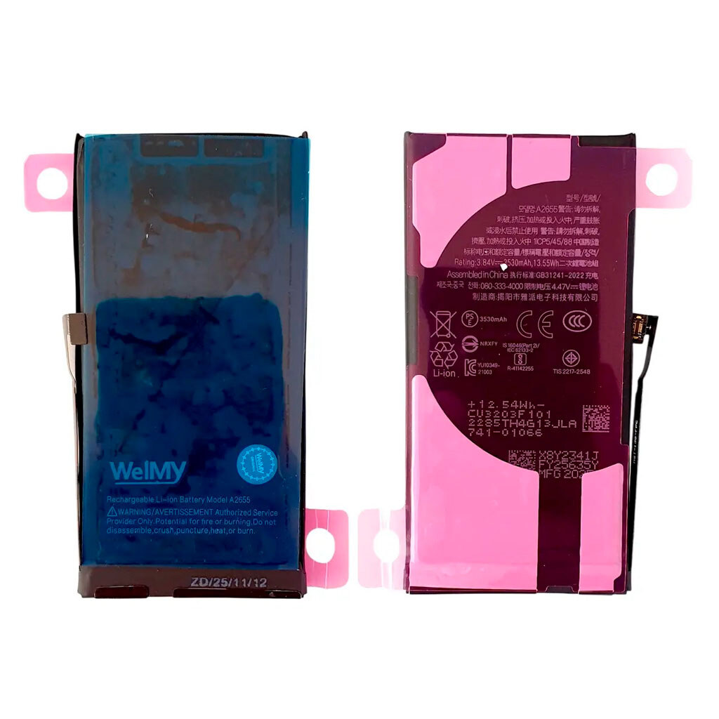 Акумулятор Apple iPhone 13, Welmy, High quality - № 2 Акумулятор Apple iPhone 13, Welmy, High quality - № 2