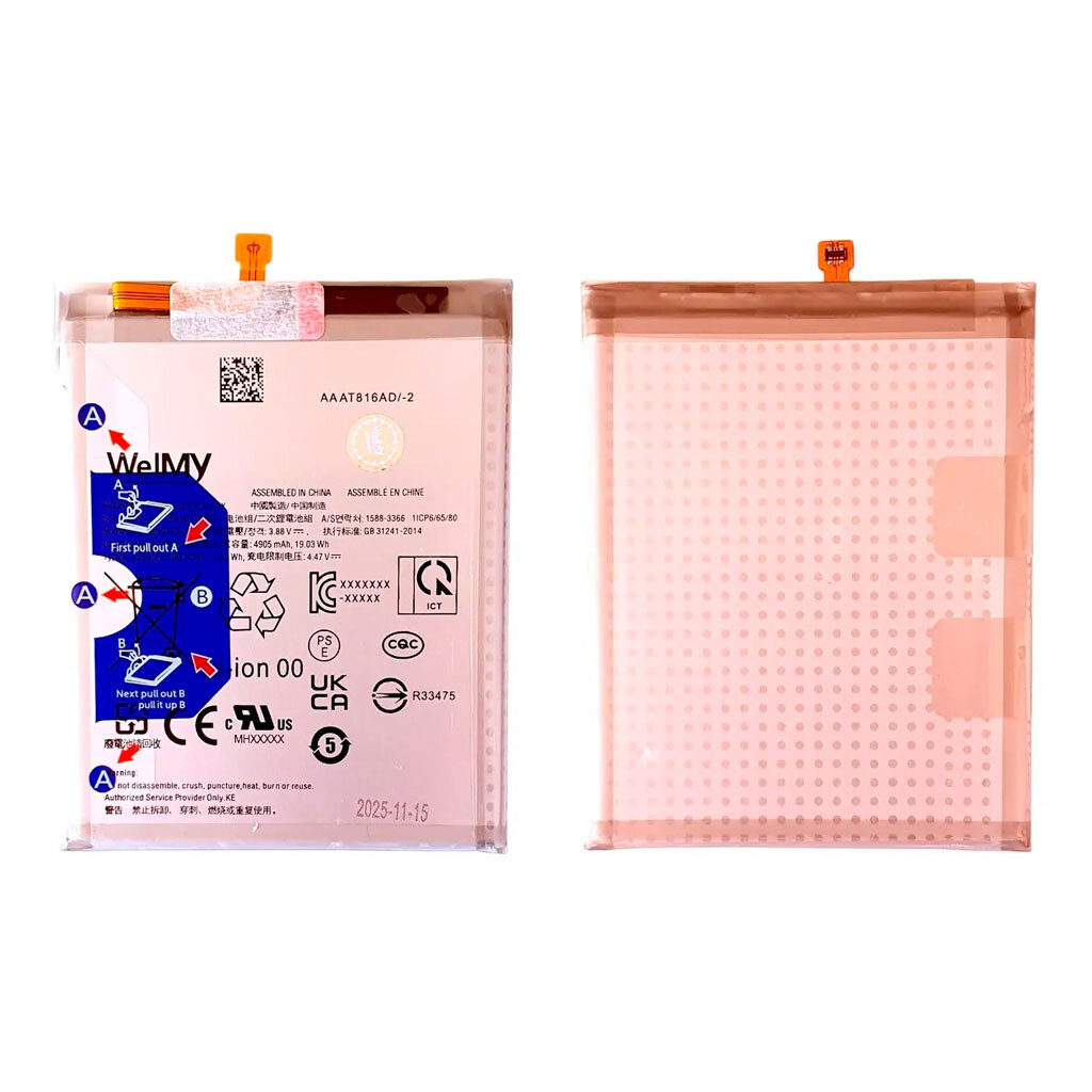 Акумулятор Samsung A355 Galaxy A35 / A356 Galaxy A35 5G, Welmy, High quality - № 2 Акумулятор Samsung A355 Galaxy A35 / A356 Galaxy A35 5G, Welmy, High quality - № 2