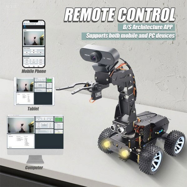 Робоплатформа Adeept PiCar Pro V2 - № 3 Робоплатформа Adeept PiCar Pro V2 - № 3