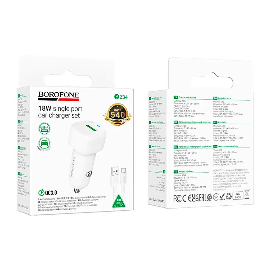 АЗУ Borofone BZ34 Cloud, С кабелем, Type-C, Белый - № 3 АЗУ Borofone BZ34 Cloud, С кабелем, Type-C, Белый - № 3