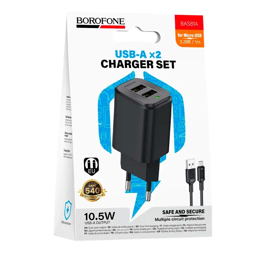 СЗУ Borofone BAS81A Star, С кабелем, MicroUSB, Черный - № 3 СЗУ Borofone BAS81A Star, С кабелем, MicroUSB, Черный - № 3