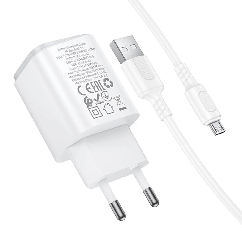 СЗУ Borofone BAS81A Star, С кабелем, MicroUSB, Белый - № 2 СЗУ Borofone BAS81A Star, С кабелем, MicroUSB, Белый - № 2