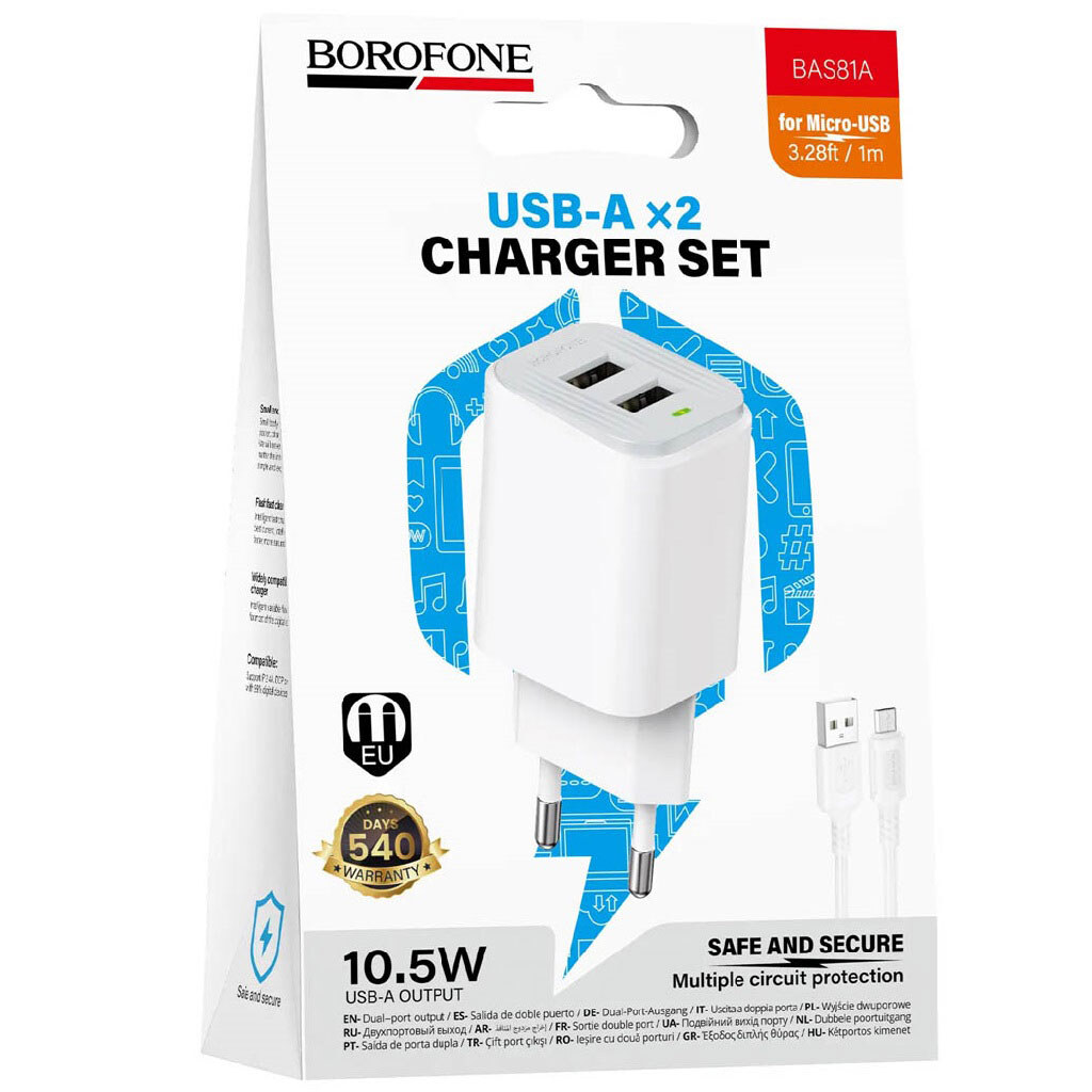 СЗУ Borofone BAS81A Star, С кабелем, MicroUSB, Белый - № 4 СЗУ Borofone BAS81A Star, С кабелем, MicroUSB, Белый - № 4