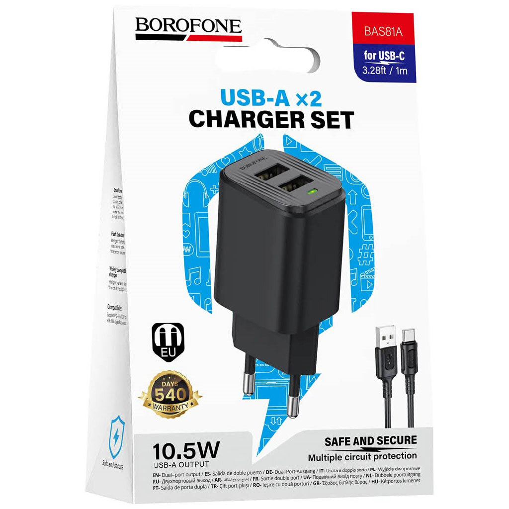 СЗУ Borofone BAS81A Star, С кабелем, Type-C, Черный - № 3 СЗУ Borofone BAS81A Star, С кабелем, Type-C, Черный - № 3
