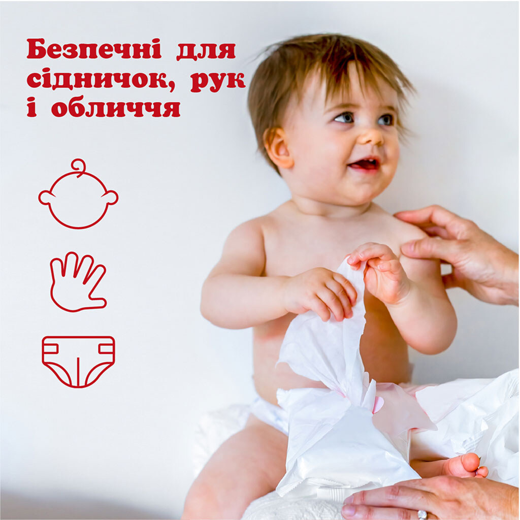Салфетки влажные детские Huggies Simply Clean, 72 шт./уп. - № 6 Салфетки влажные детские Huggies Simply Clean, 72 шт./уп. - № 6